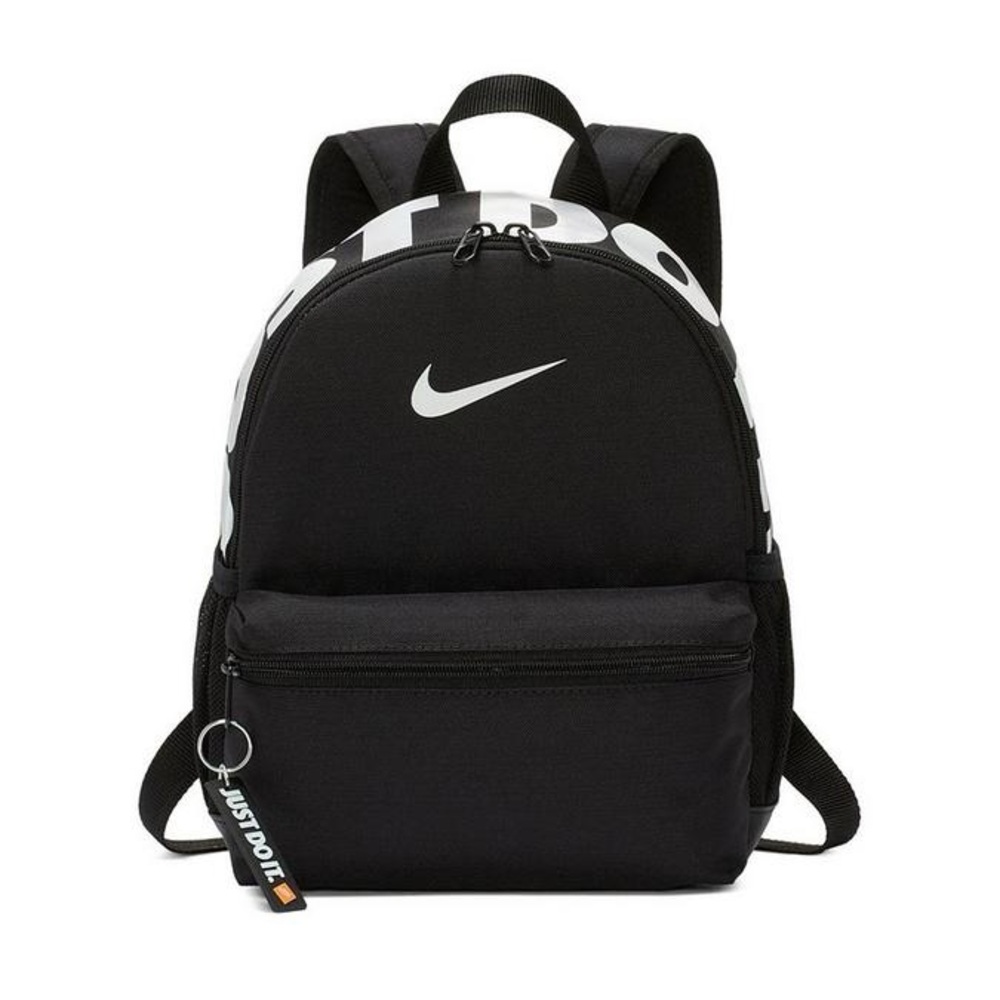 Nike Mini Backpack - image 1